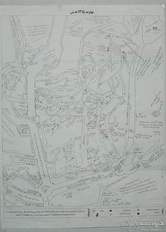 نقشه نهاونددرسال 1315-لائودیسه-لایودیسه -لاودیسه-لاؤودیسه -نهاوند-مجتبی طاهری-Nahavand-Laodice-Laodiceh-Laodise-Laodiseh-Mojtaba Taheri